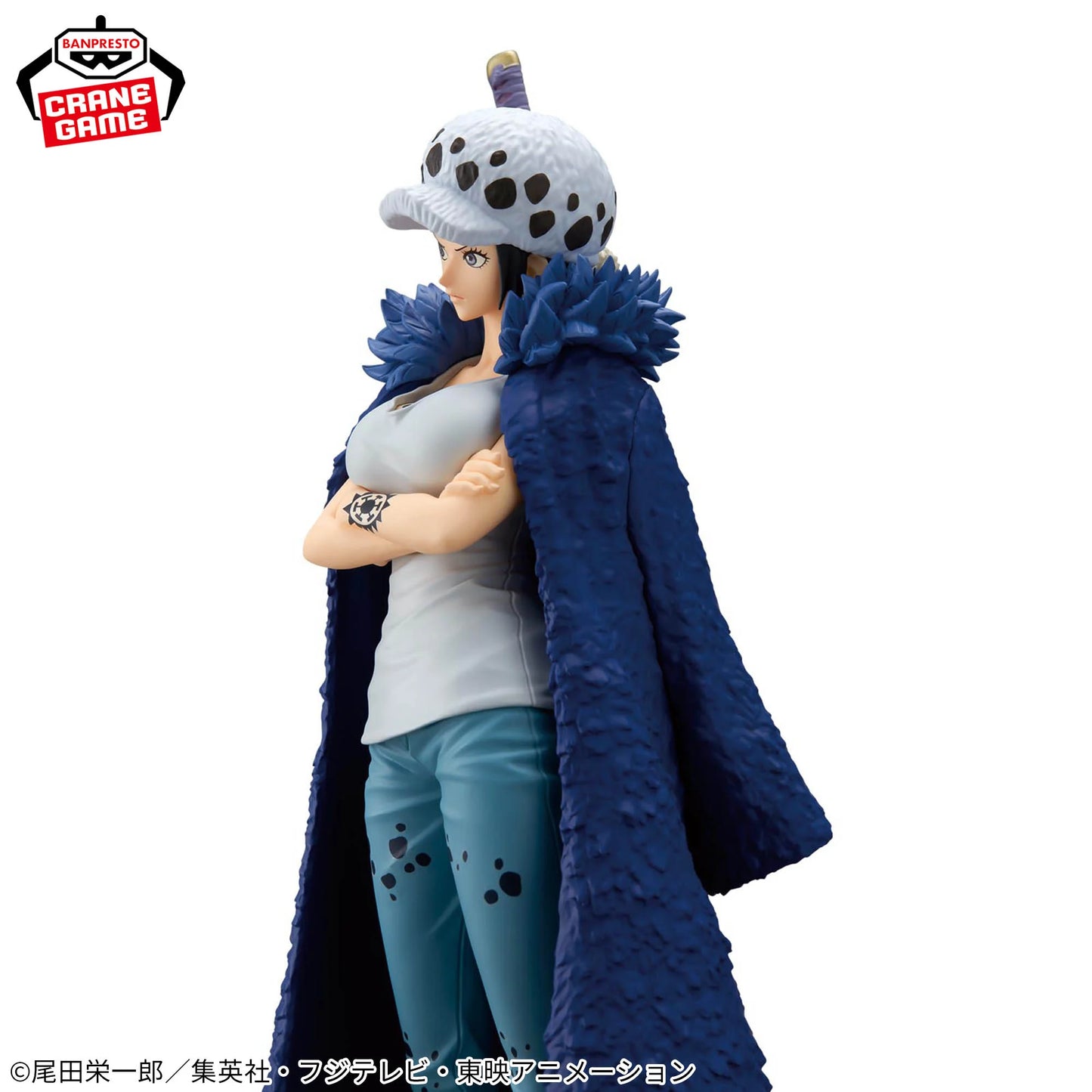 Trafalgar Law Change Ver. GLITTER&GLAMOURS Banpresto