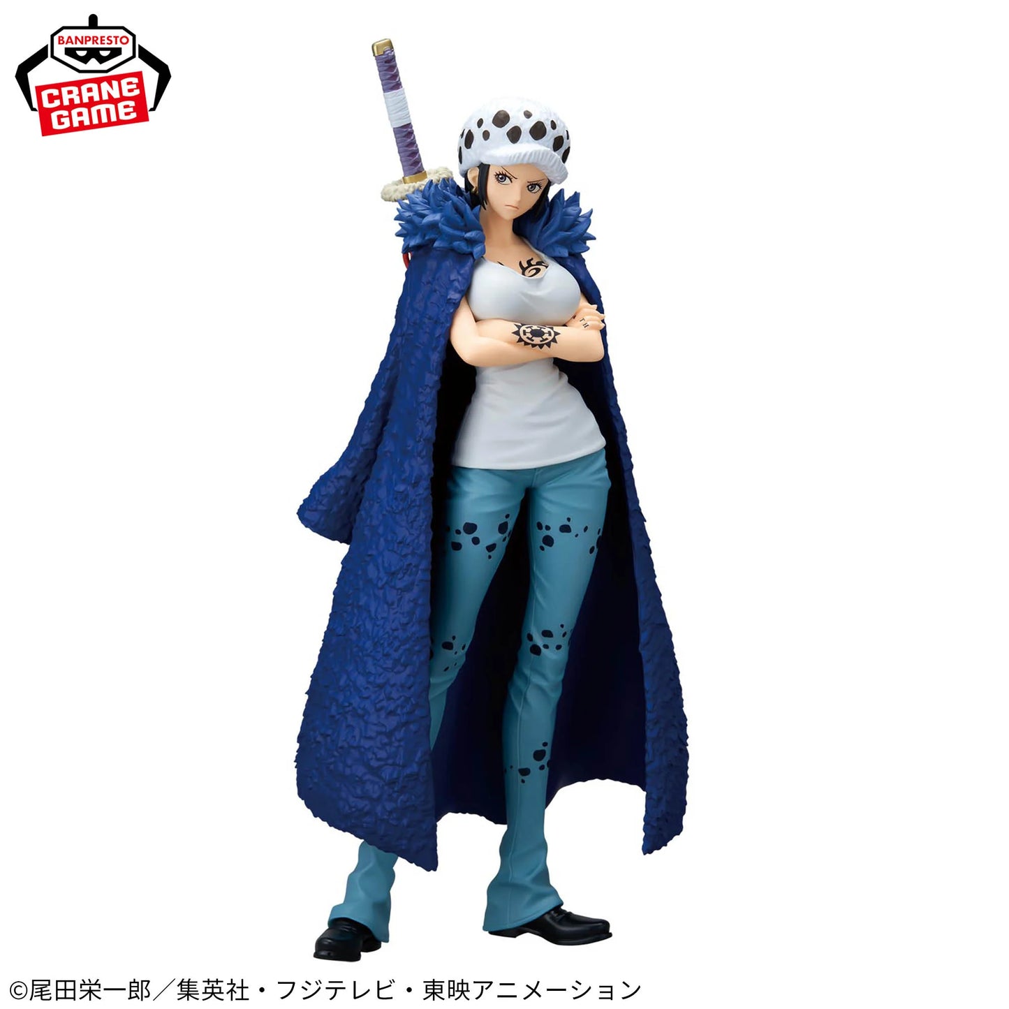 Trafalgar Law Change Ver. GLITTER&GLAMOURS Banpresto
