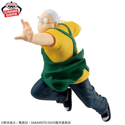 Taro Sakamoto VIBRATION STARS Banpresto SAKAMOTO DAYS