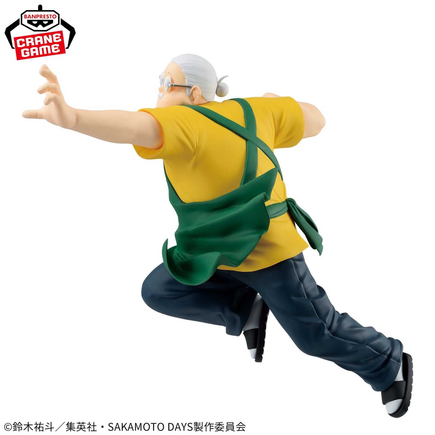 Taro Sakamoto VIBRATION STARS Banpresto SAKAMOTO DAYS