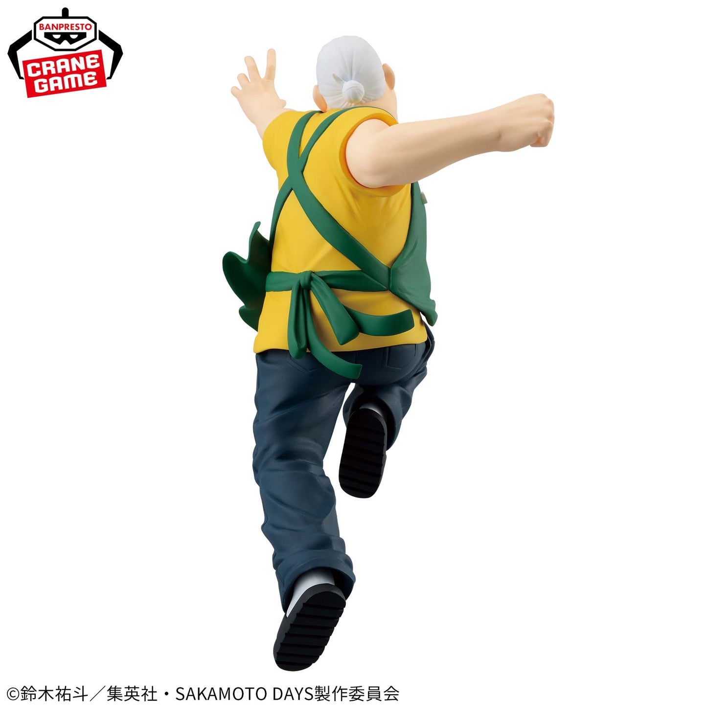 Taro Sakamoto VIBRATION STARS Banpresto SAKAMOTO DAYS