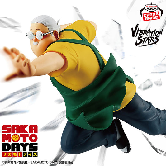 Taro Sakamoto VIBRATION STARS Banpresto SAKAMOTO DAYS