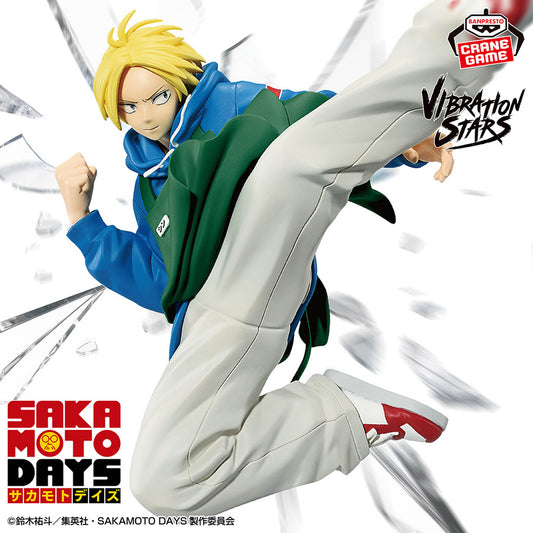 Asakura Shin VIBRATION STARS Banpresto SAKAMOTO DAYS