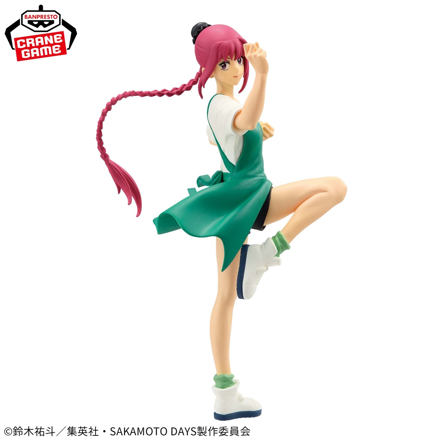 Lu Shao Sugar VIBRATION STARS Banpresto SAKAMOTO DAYS