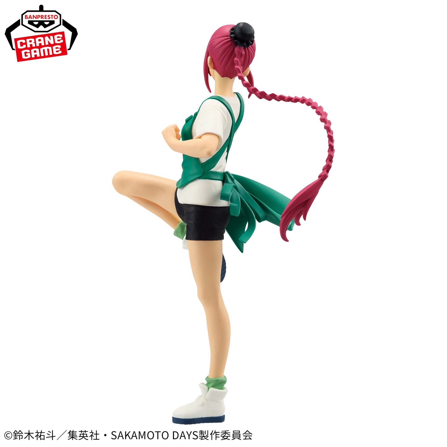 Lu Shao Sugar VIBRATION STARS Banpresto SAKAMOTO DAYS