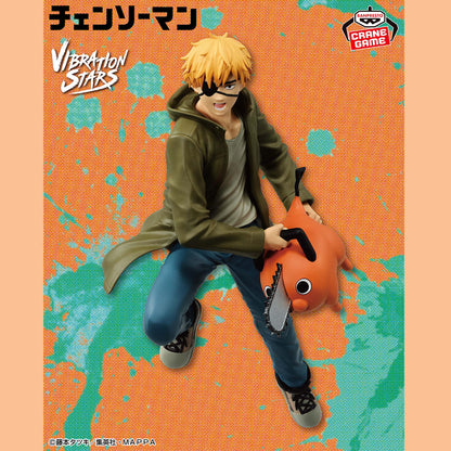 Denji & Pochita: VIBRATION STARS Banpresto Chainsaw Man