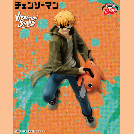 Denji & Pochita VIBRATION STARS Banpresto Chainsaw Man