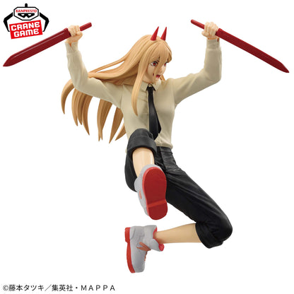 Power II: VIBRATION STARS Banpresto Chainsaw Man