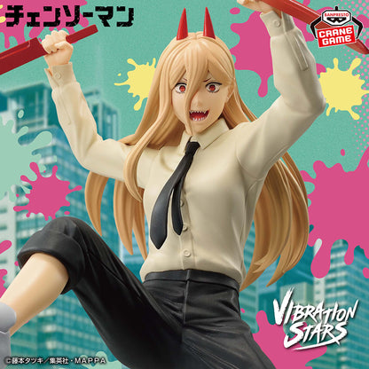 Power II: VIBRATION STARS Banpresto Chainsaw Man