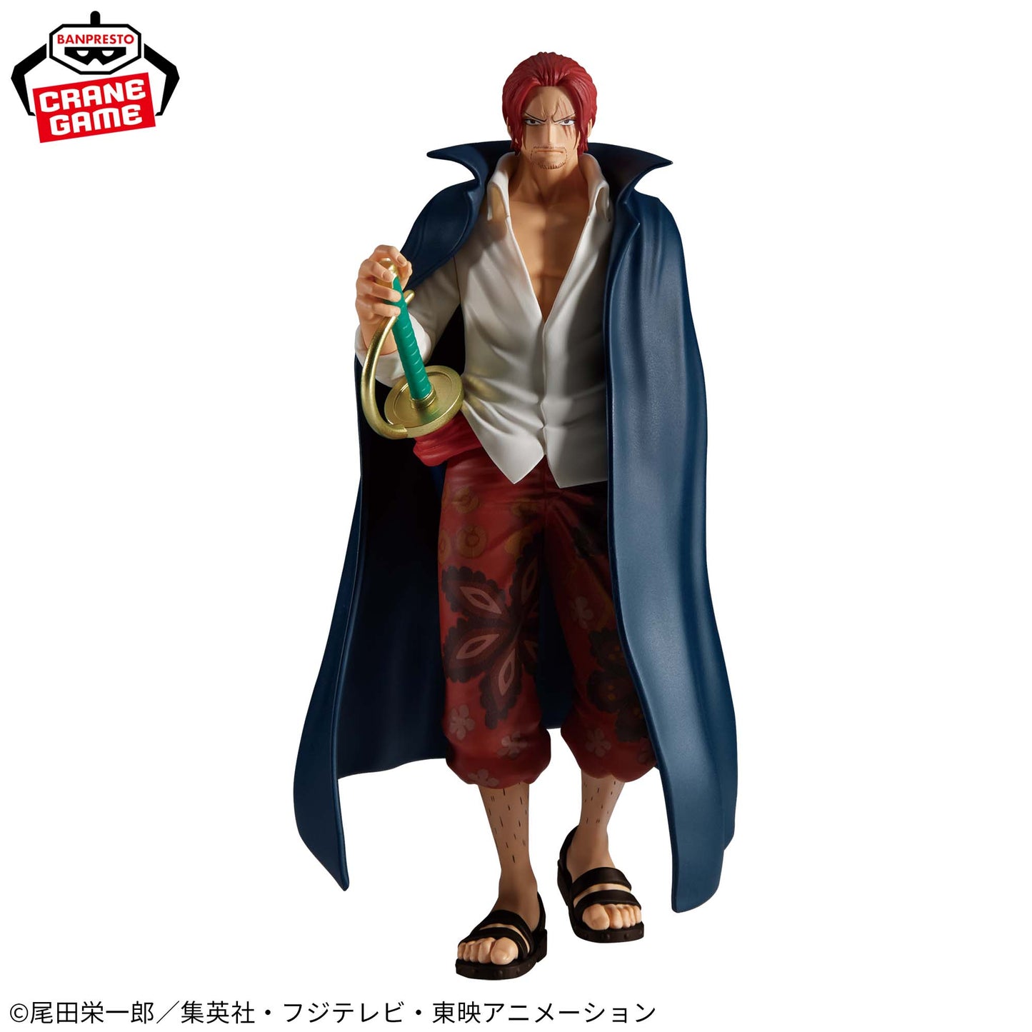 Shanks THE Departure Banpresto