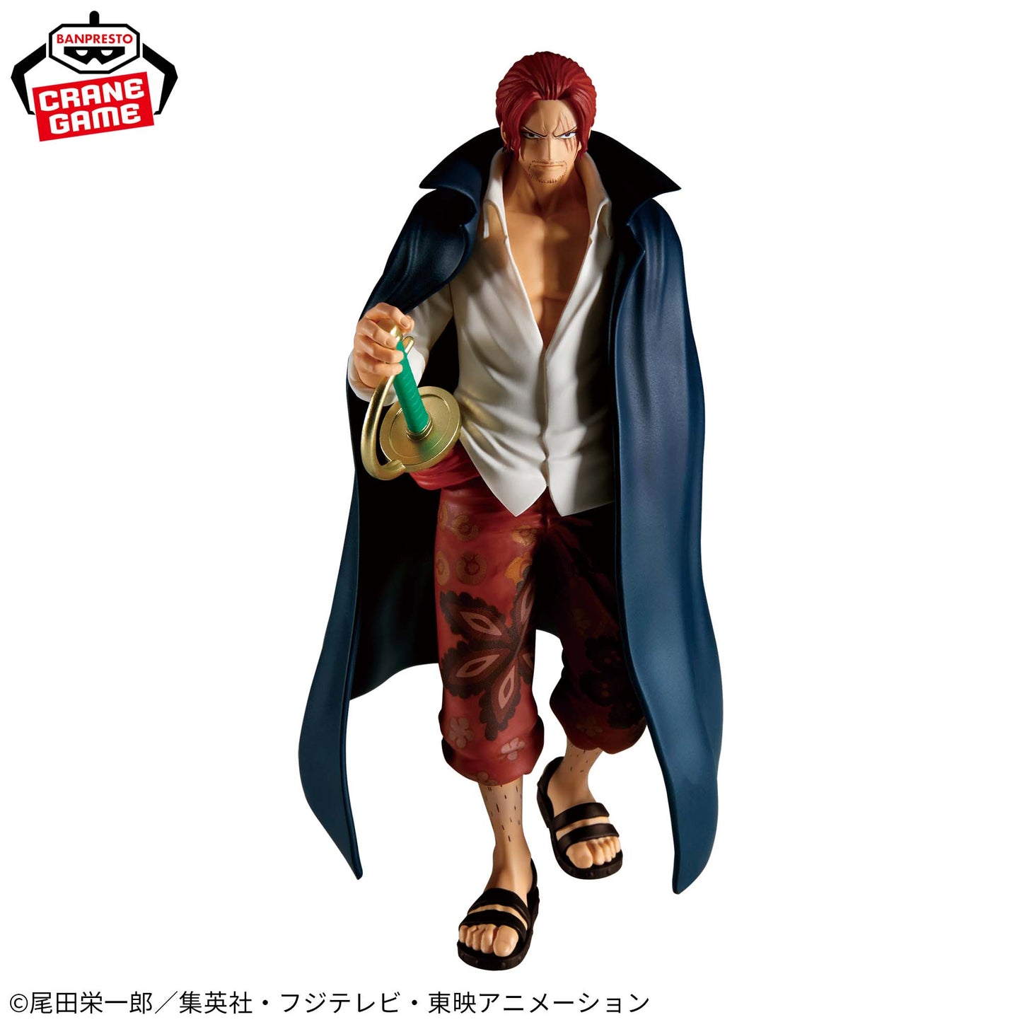 Shanks THE Departure Banpresto