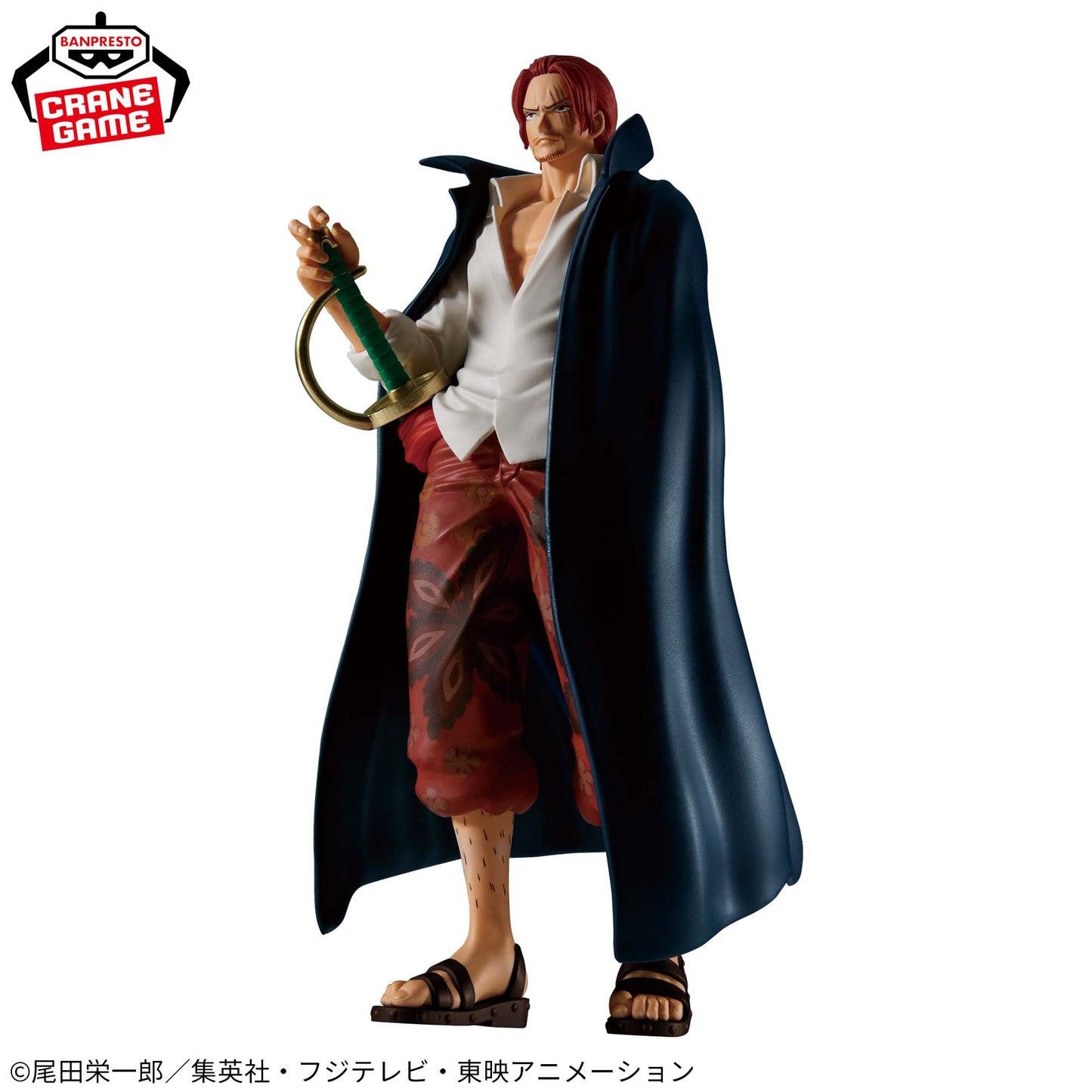 Shanks THE Departure Banpresto