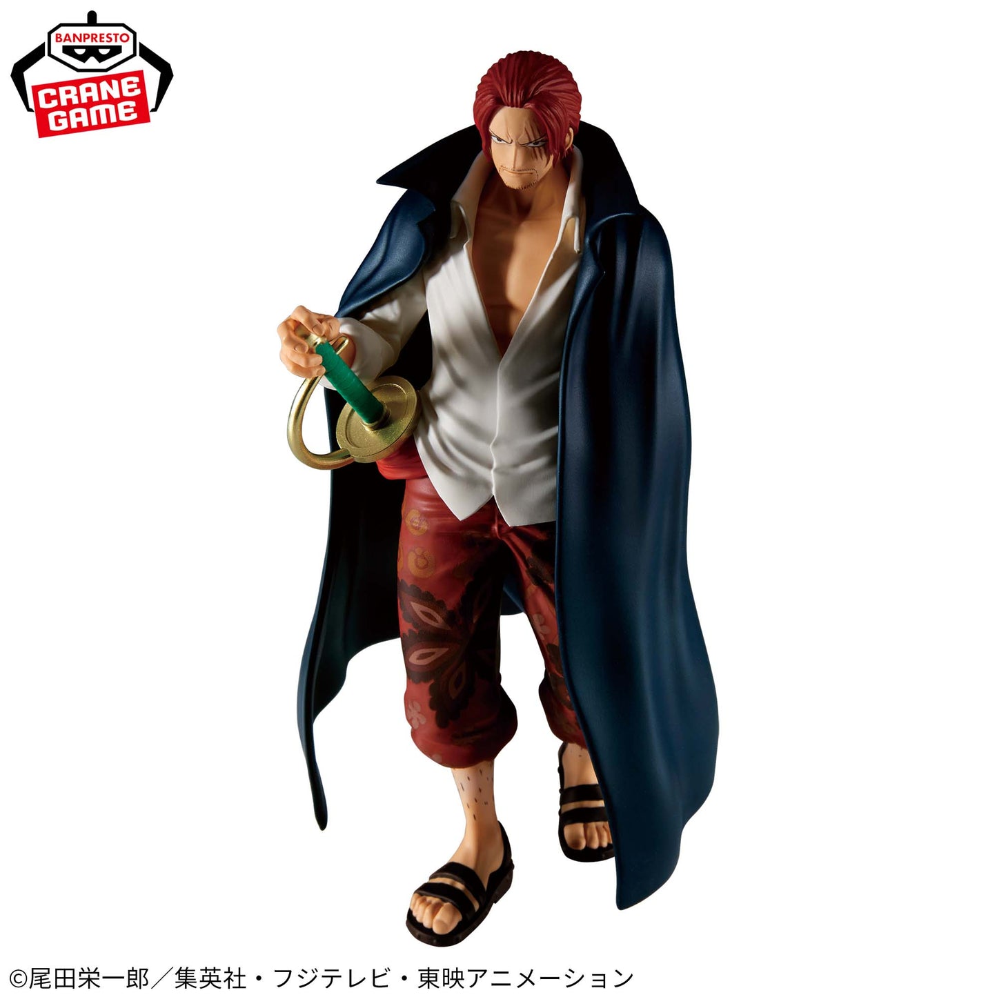 Shanks THE Departure Banpresto