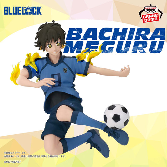 Bachira Meguru Awakened State Ver. Figure Banpresto Blue Lock