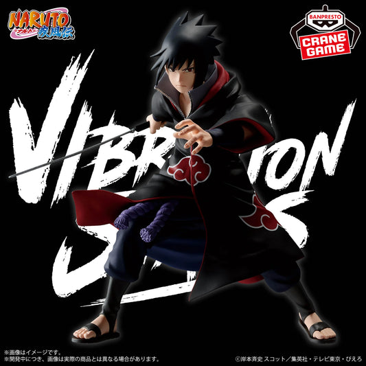 UCHIHA SASUKE IV VIBRATION STARS NARUTO Shippuden