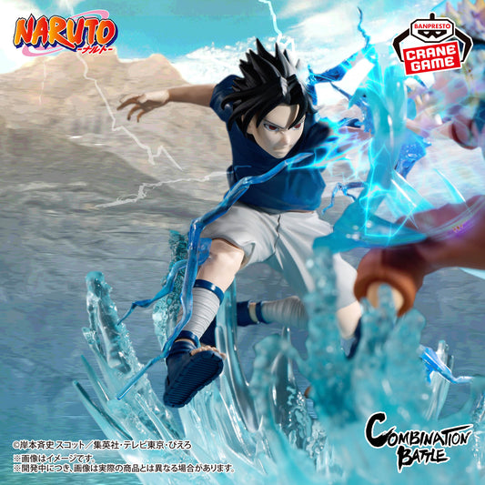 Uchiha Sasuke Combination Battle NARUTO Shippuden