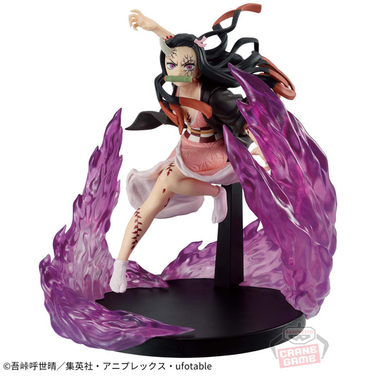 Kamado Nezuko VIBRATION STARS PLUS Kimetsu no Yaiba
