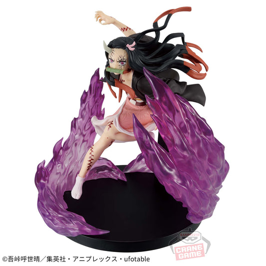 Kamado Nezuko VIBRATION STARS PLUS Kimetsu no Yaiba