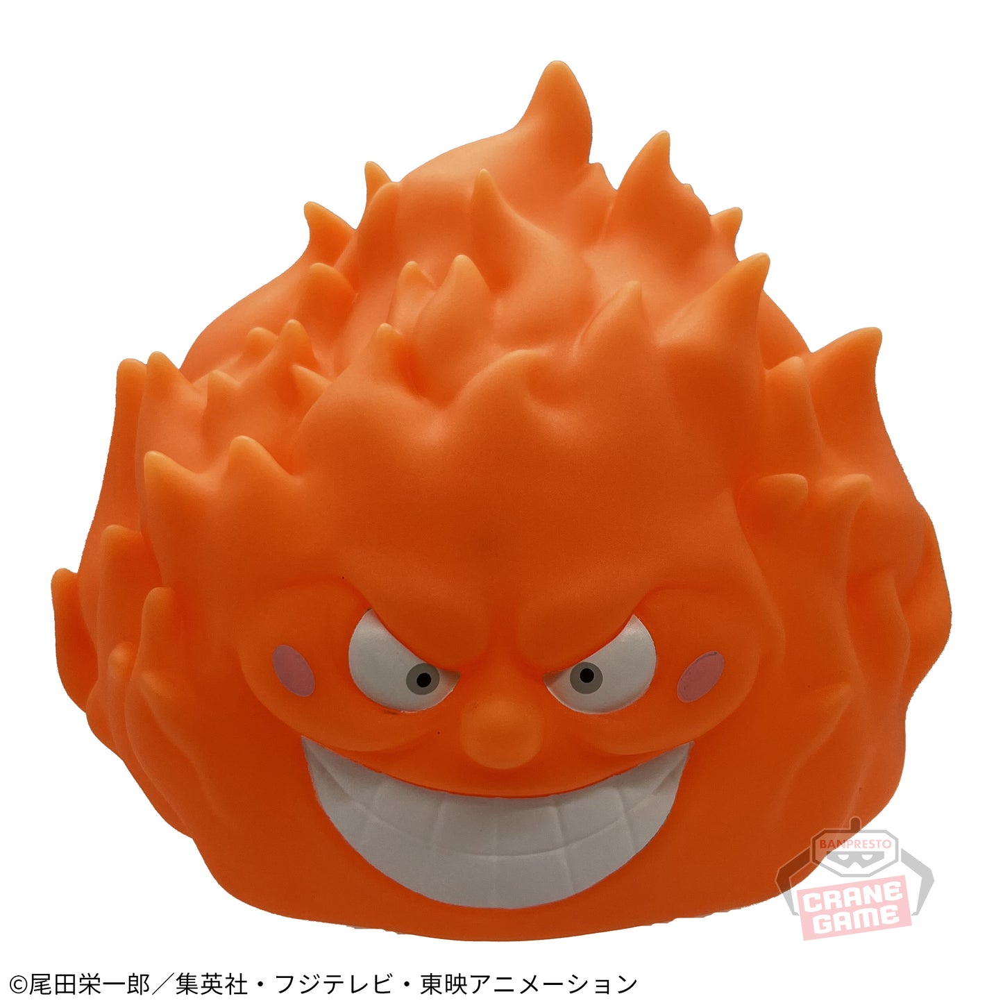 Prometheus One Piece  Room Light Banpresto