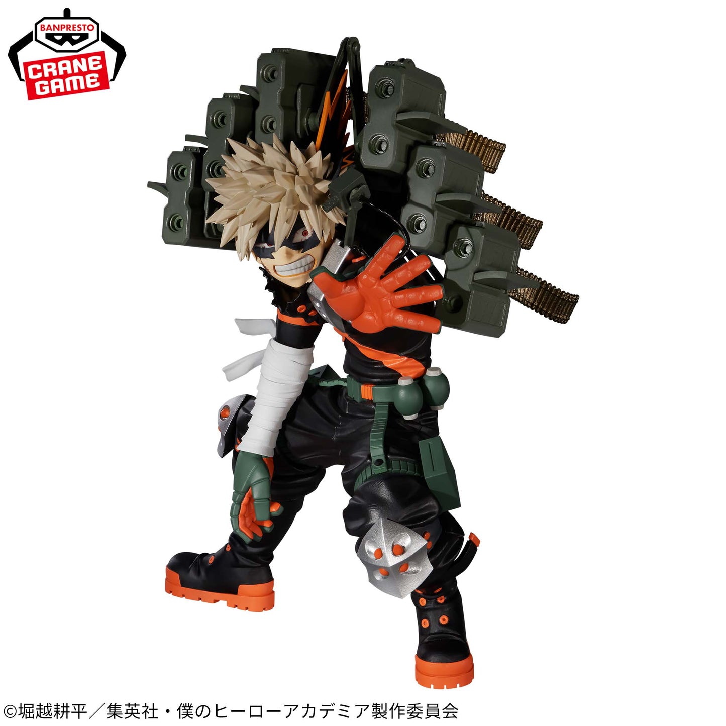 Katsuki Bakugo II THE AMAZING HEROES PLUS Banpresto My Hero Academia
