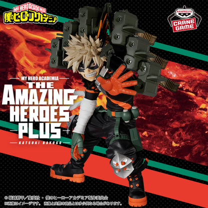 Katsuki Bakugo II THE AMAZING HEROES PLUS Banpresto My Hero Academia