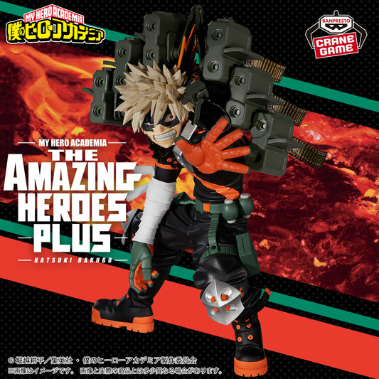 Katsuki Bakugo II THE AMAZING HEROES PLUS Banpresto My Hero Academia