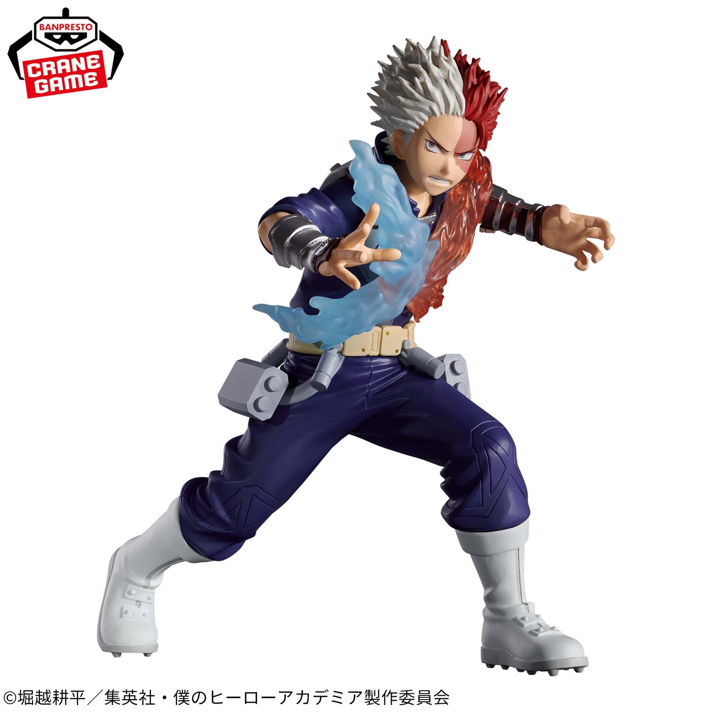 Shoto Todorok II THE AMAZING HEROES PLUS Banpresto My Hero Academia
