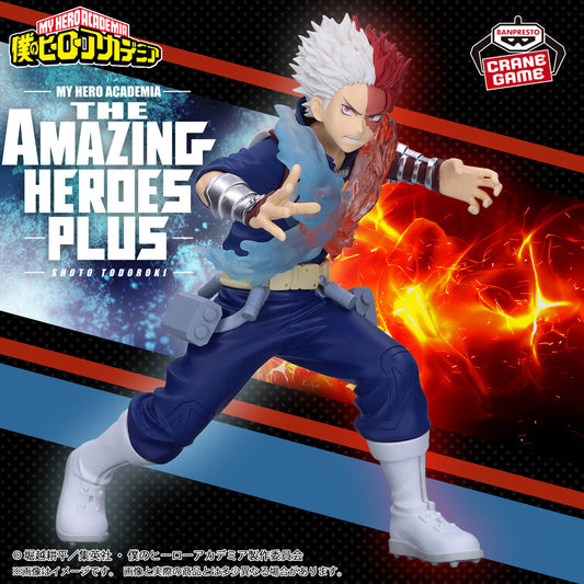 Shoto Todorok II THE AMAZING HEROES PLUS Banpresto My Hero Academia
