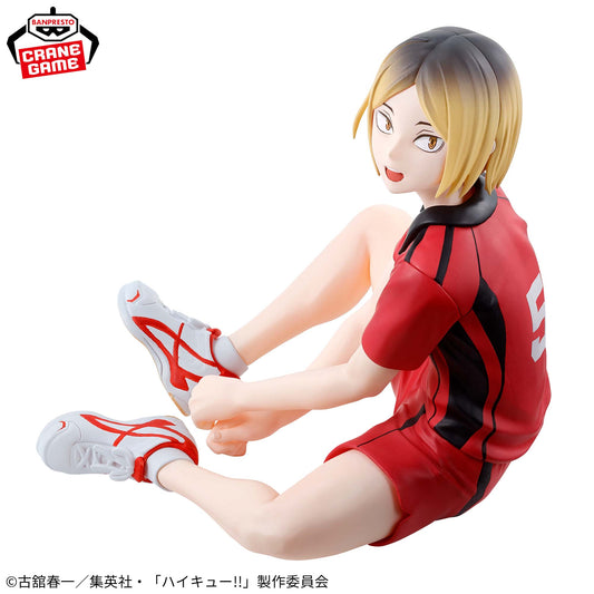 Kenma Kozume figure Banpresto Haikyuu!!