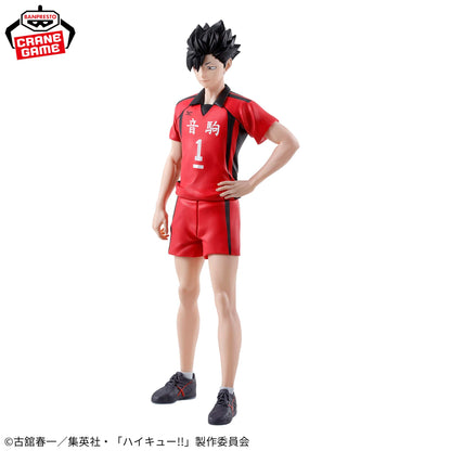 Kuroo Tetsuro figure Banpresto Haikyuu!!