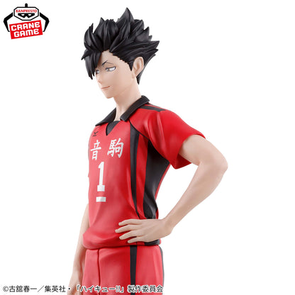 Kuroo Tetsuro figure Banpresto Haikyuu!!