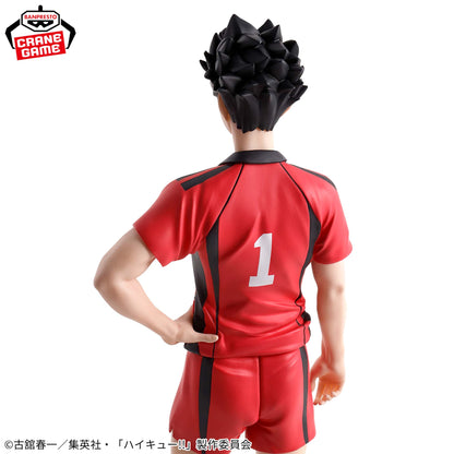 Kuroo Tetsuro figure Banpresto Haikyuu!!