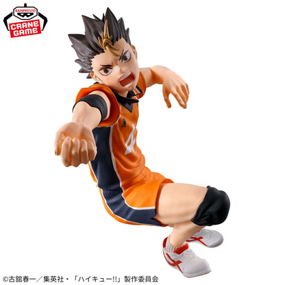Yu Nishinoya Posing Figure Banpresto Haikyuu!!