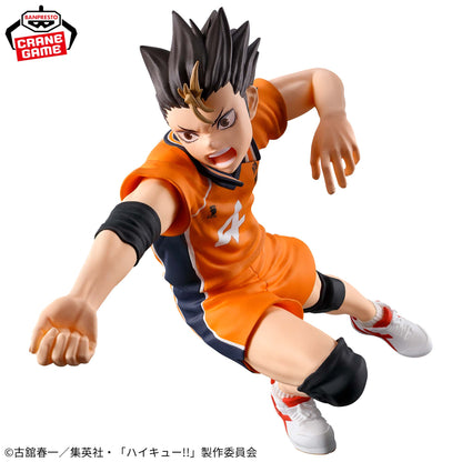 Yu Nishinoya Posing Figure Banpresto Haikyuu!!