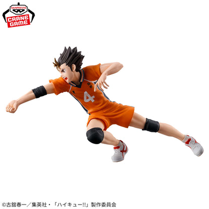 Yu Nishinoya Posing Figure Banpresto Haikyuu!!