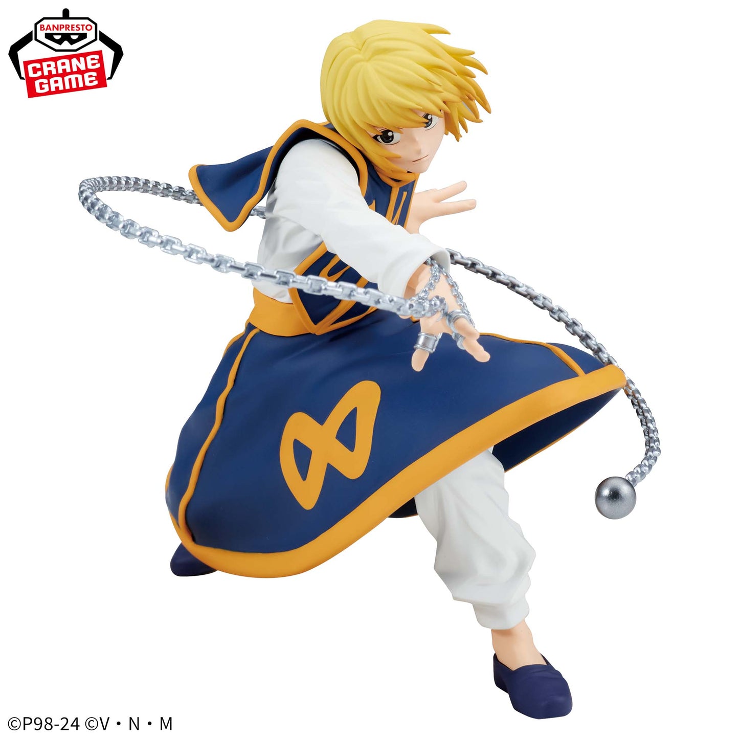 Kurapika Ⅱ VIBRATION STARS Banpresto HUNTER×HUNTER