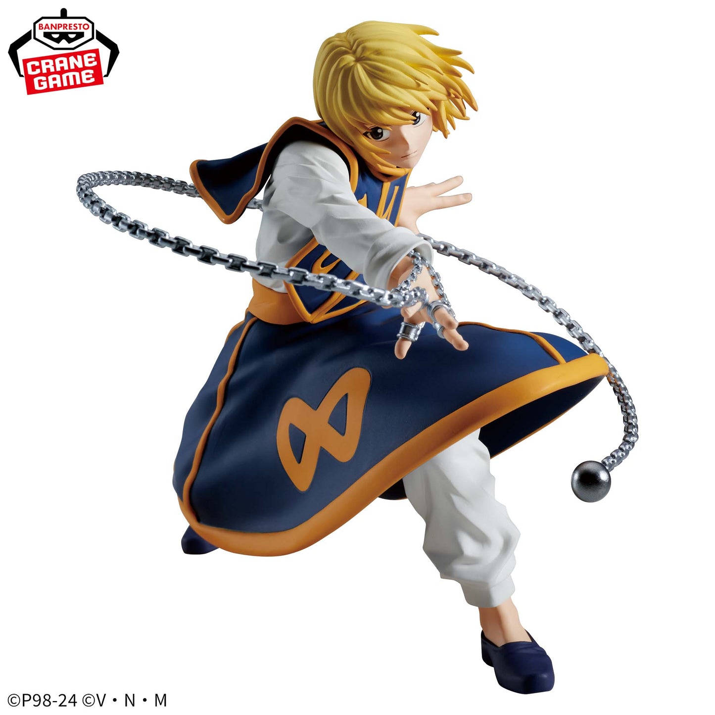 Kurapika Ⅱ VIBRATION STARS Banpresto HUNTER×HUNTER