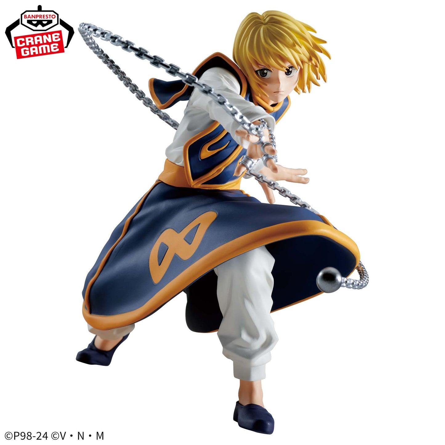 Kurapika Ⅱ VIBRATION STARS Banpresto HUNTER×HUNTER