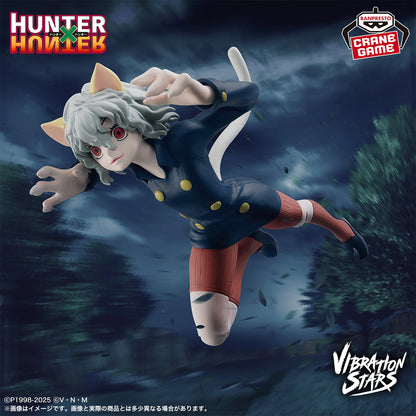 Neferpitou VIBRATION STARS Banpresto HUNTER×HUNTER