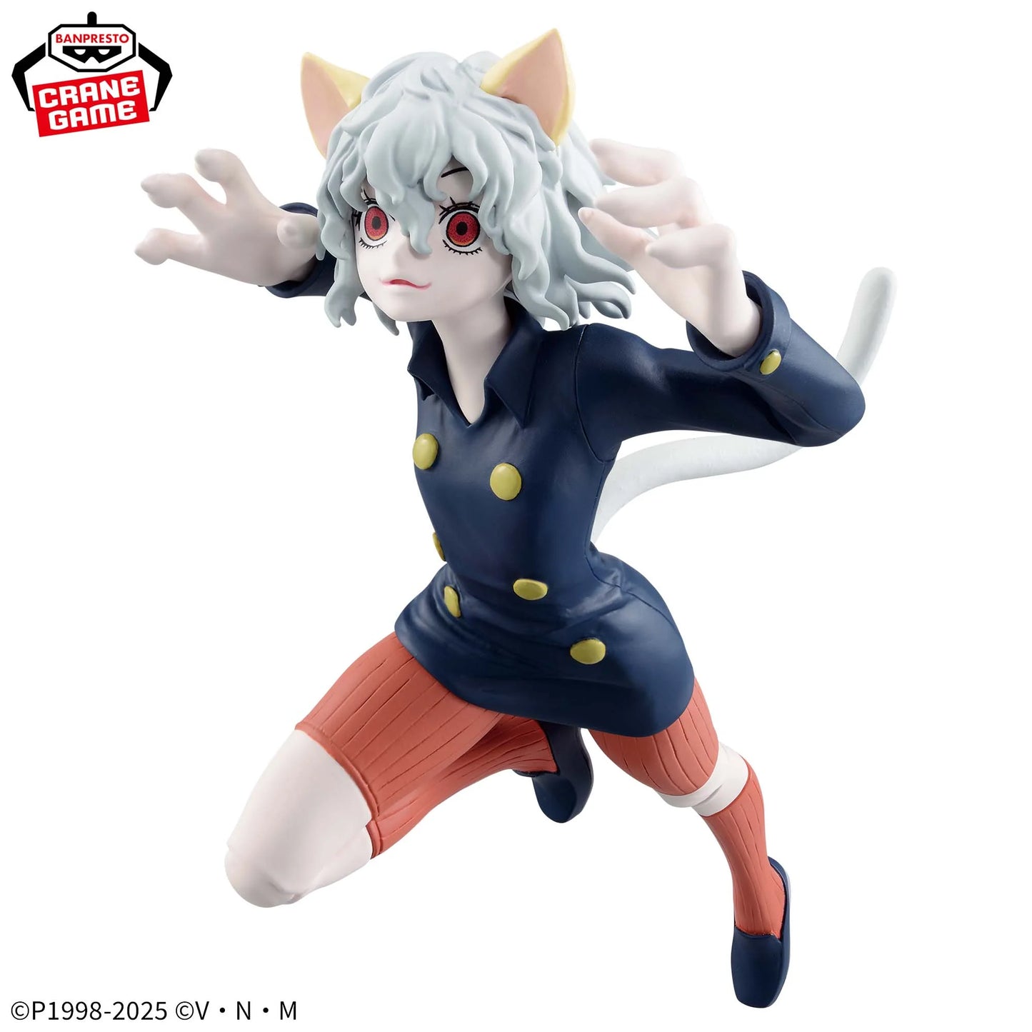 Neferpitou VIBRATION STARS Banpresto HUNTER×HUNTER