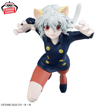 Neferpitou VIBRATION STARS Banpresto HUNTER×HUNTER