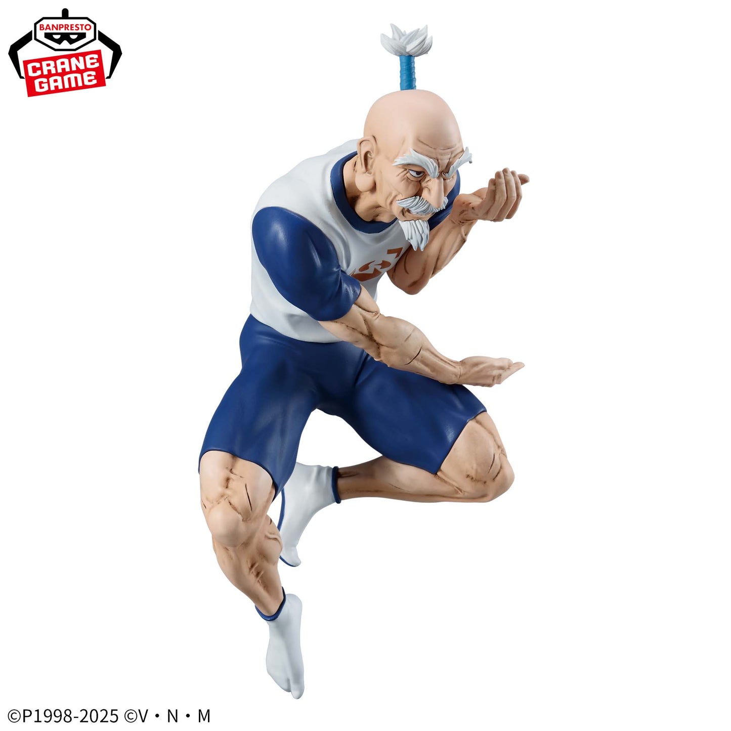 Netero VIBRATION STARS Banpresto HUNTER×HUNTER