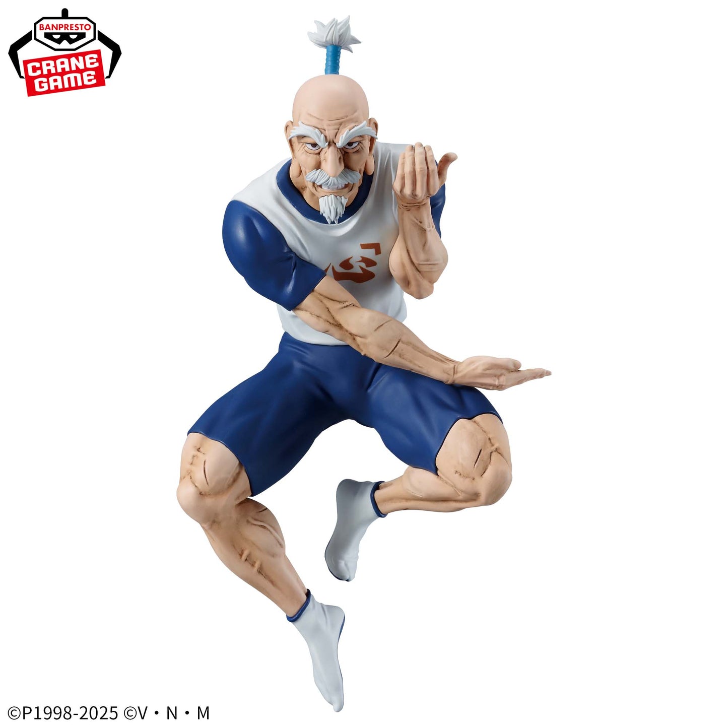 Netero VIBRATION STARS Banpresto HUNTER×HUNTER