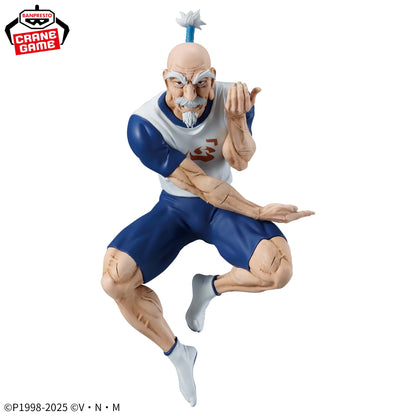 Netero VIBRATION STARS Banpresto HUNTER×HUNTER