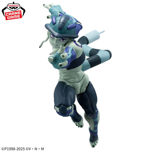 Meruem VIBRATION STARS Banpresto HUNTER×HUNTER