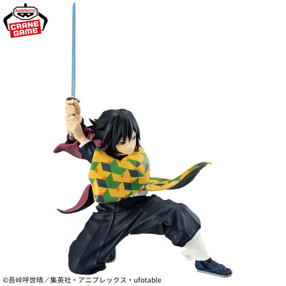 Giyu Tomioka & Sabito A Ichiban Kuji Kimetsu no Yaiba