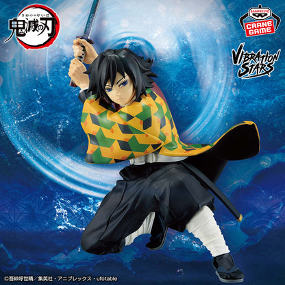Giyu Tomioka & Sabito A Ichiban Kuji Kimetsu no Yaiba