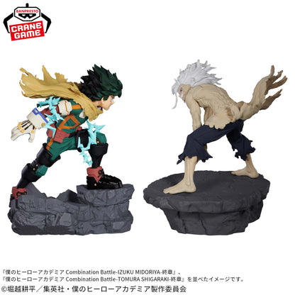 Tomura Shigaraki Final Chapter Combination Battle Banpresto My Hero Academia
