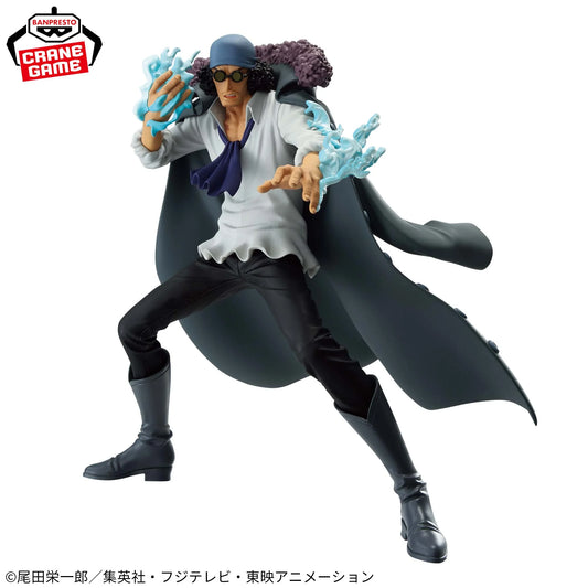 Kuzan BATTLE RECORD COLLECTION Banpresto