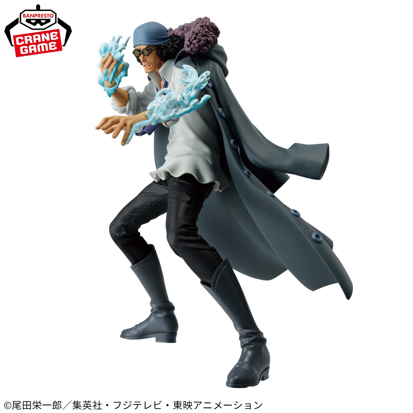 Kuzan BATTLE RECORD COLLECTION Banpresto